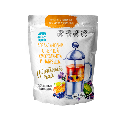 Апельсиновый чай с чёрной смородиной и чабрецом