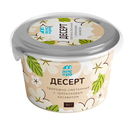 Десерт с черёмуховым бисквитом