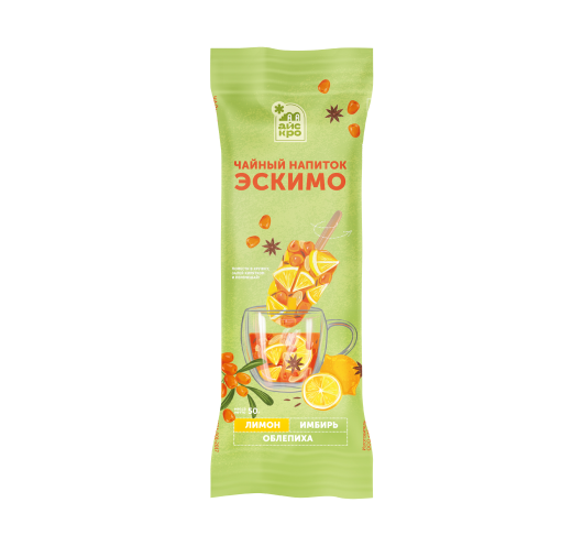 Чай с облепихой, лимоном, имбирём, бадьяном, лемонграссом (эскимо)