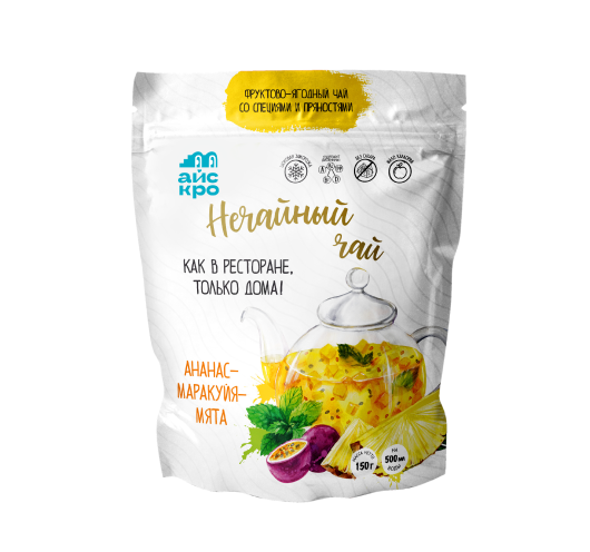 Ананасовый чай с маракуйей и мятой
