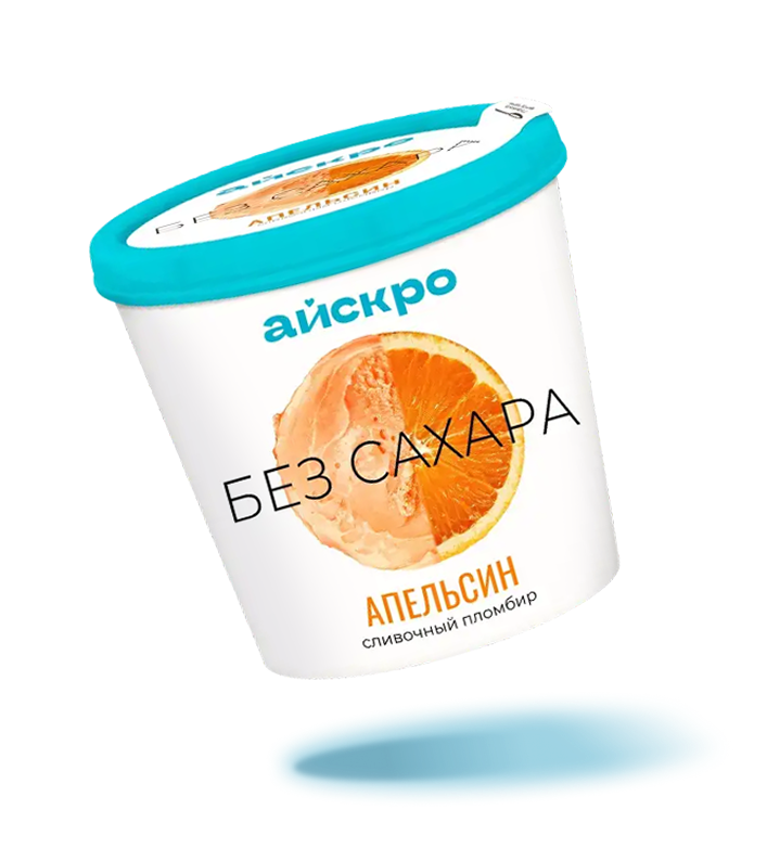 Сливочные пломбиры и сорбеты