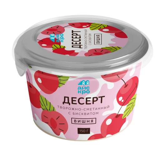Десерт с бисквитом и вишней