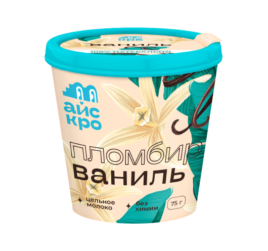 Мадагаскарская ваниль