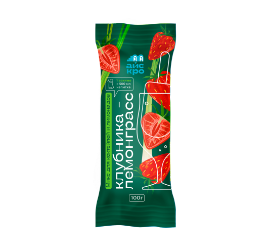 Клубника-лемонграсс