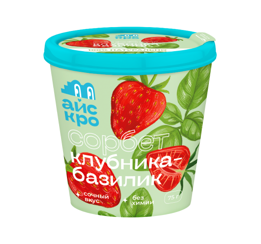 Клубника-базилик