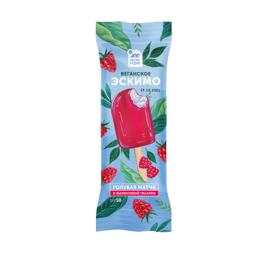 Голубая матча в малиновой глазури