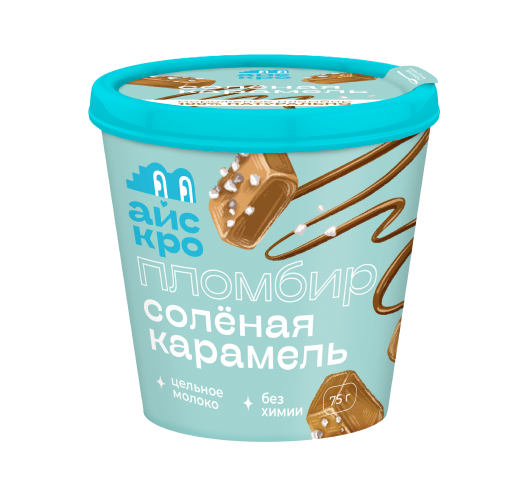 Солёная карамель