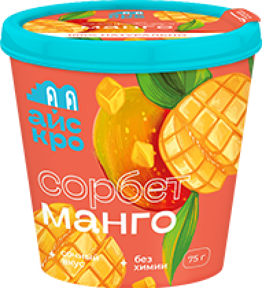 Сорбеты из спелых фруктов и ягод