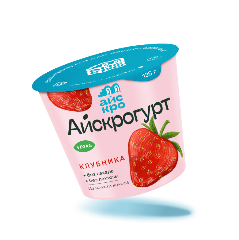 Безлактозные продукты без сахара на растительном молоке