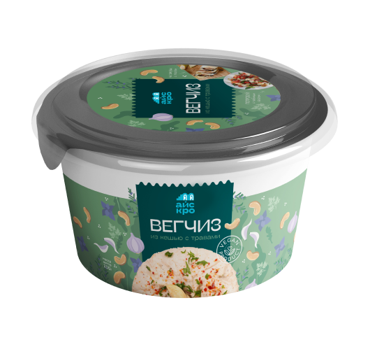 Вегчиз