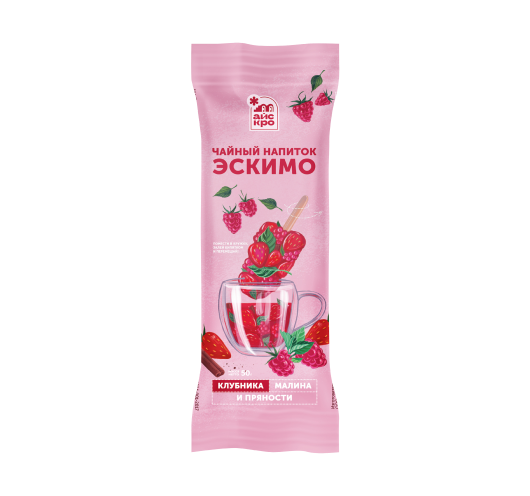 Малиново-клубничный чай с базиликом и корицей