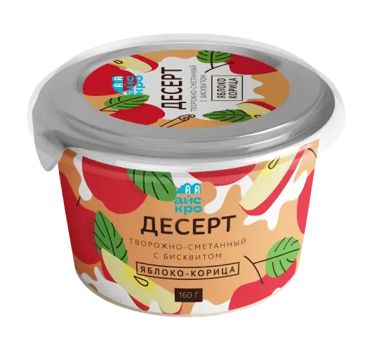 Десерт с бисквитом, запечённым яблоком и корицей