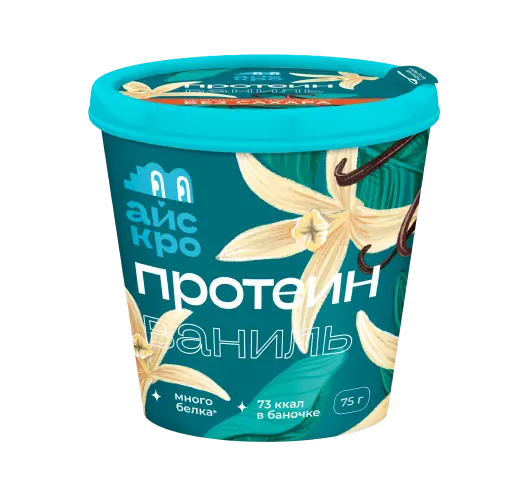 Ванильное