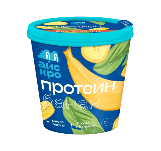 Банановое