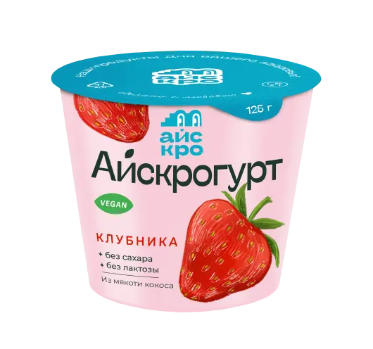 Клубника