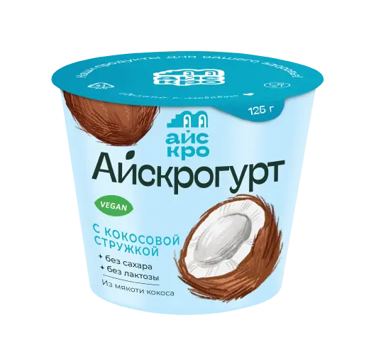 Мякоть кокоса и кокосовая стружка