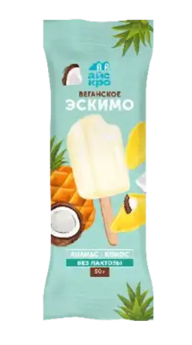 Безлактозное мороженое без сахара на растительном молоке