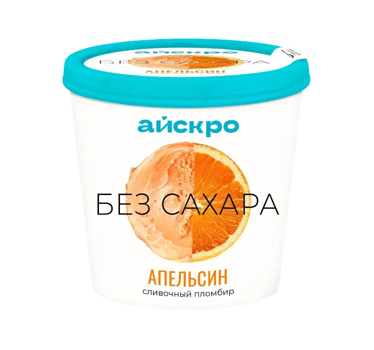 Сливочные пломбиры и сорбеты