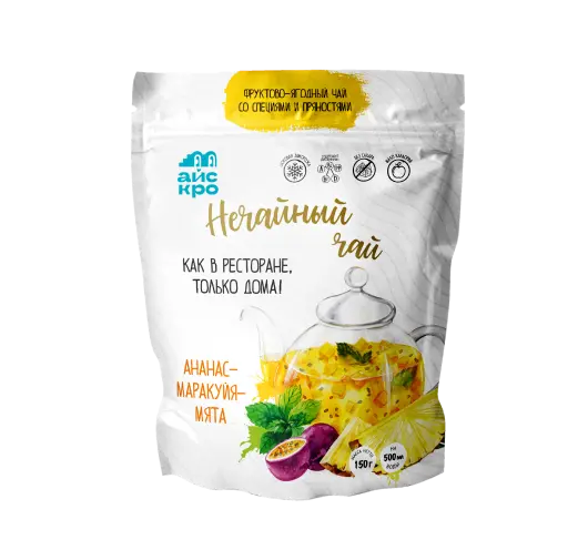 Ананасовый чай с маракуйей и мятой
