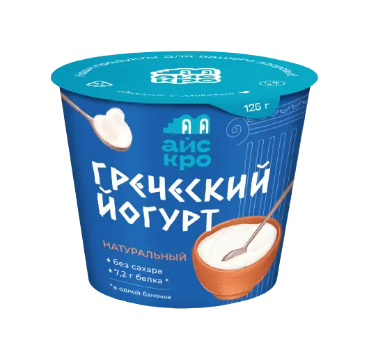 Натуральный