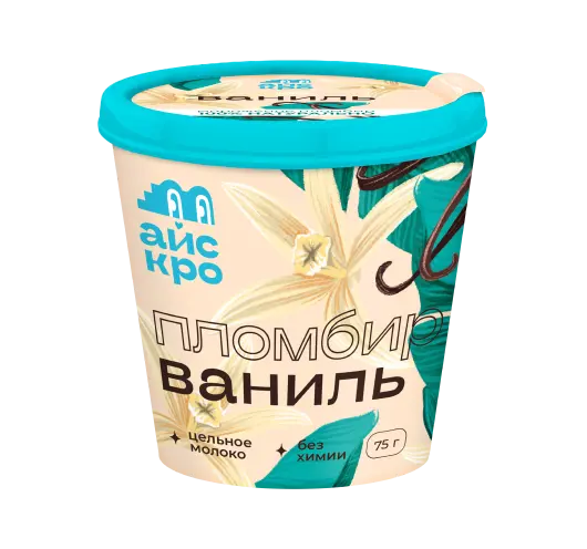 Мадагаскарская ваниль