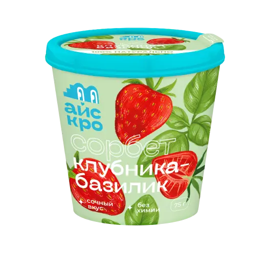 Клубника-базилик