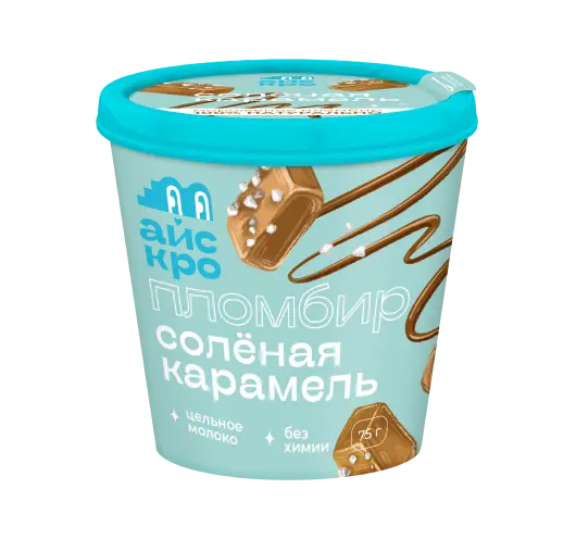Солёная карамель