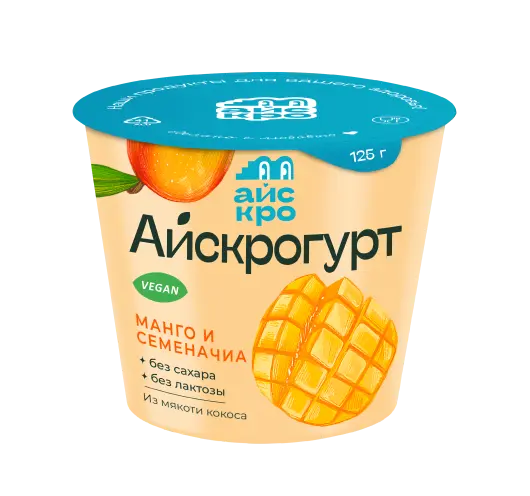 Манго с семенами чиа